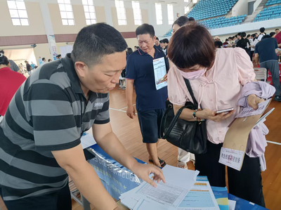 對外經(jīng)濟貿(mào)易大學(xué)國際發(fā)展合作學(xué)院 打造全球經(jīng)濟貿(mào)易咨詢的高端智庫