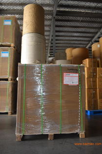 選購(gòu)超值牛皮紙，優(yōu)選昊璽經(jīng)貿(mào) 濟(jì)南專業(yè)生產(chǎn)廠家的明智之選